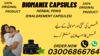 Biomanix Capsules Price In Pakistan Image